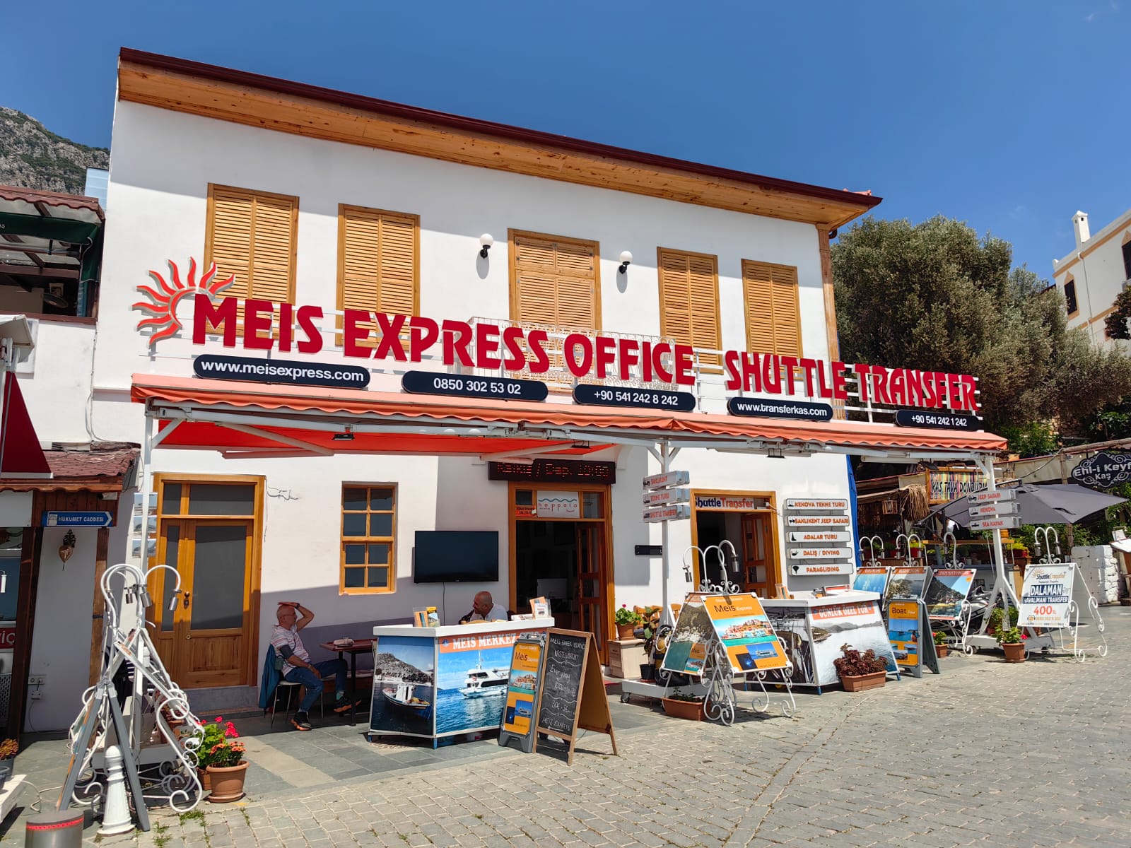 MeisExpress